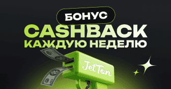 cashback_new_web